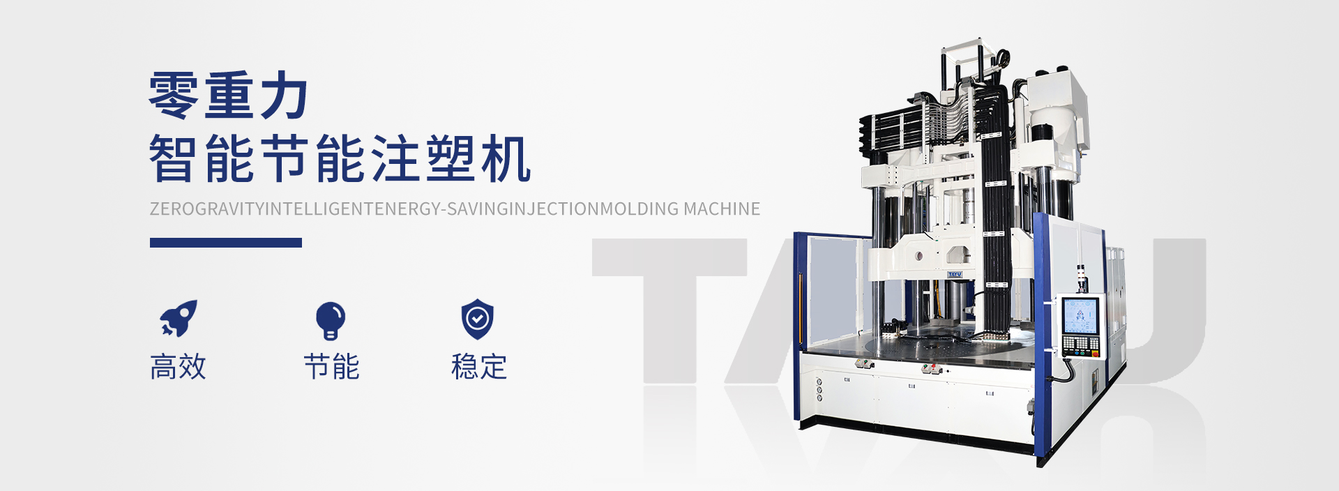 CA88(中国)唯一官方网站入口